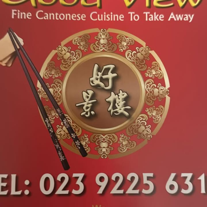 Good View Chinese takeaway signage, London Road, Cowplain